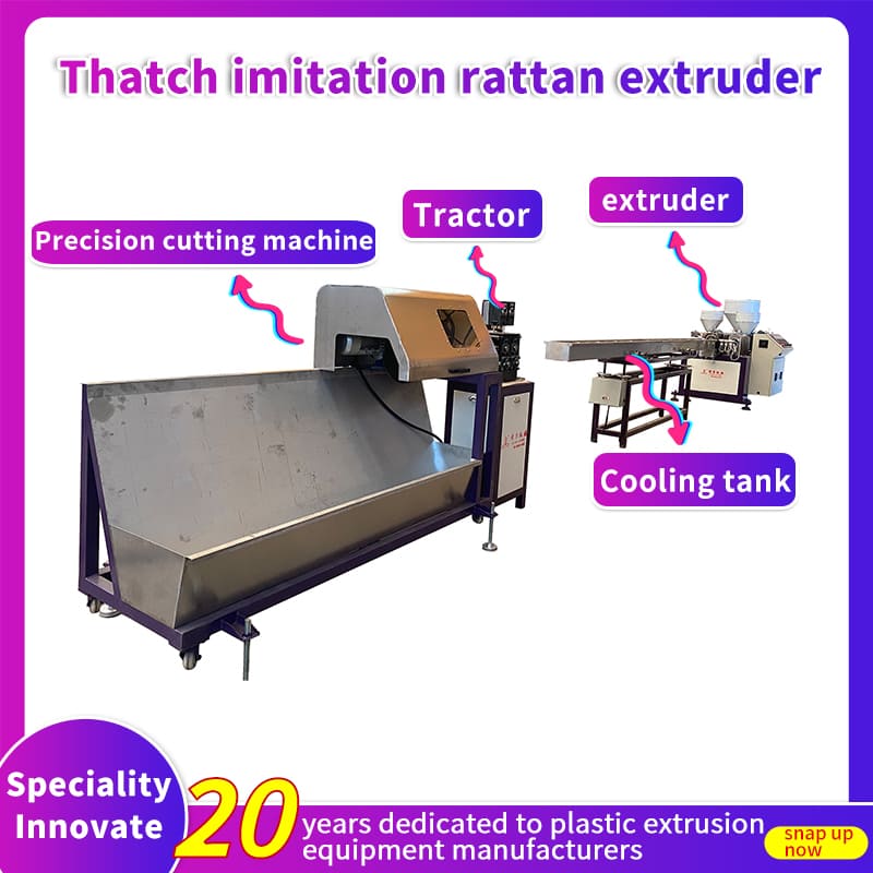 Thatch imitation rattan machine